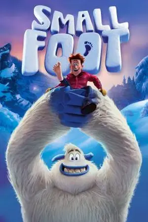 Small-foot-2018-สมอลล์-ฟุต