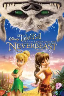Tinker Bell And The Legend Of The Neverbeast (2014) ทิงเกอร์เบลล์ กับ ตำนานแห่ง -300x450