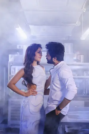 Telusu Kada (2025) เธอรู้ใช่ไหม-300x450