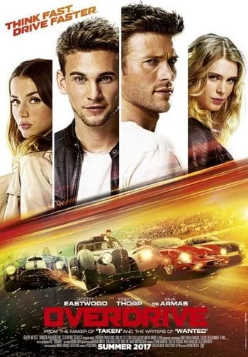Overdrive โจรกรรมซ่าส์ ล่าทะลุไมล์ (2017)
