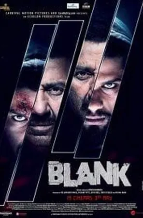 blank-2019-นักฆ่าเลือดทมิฬ