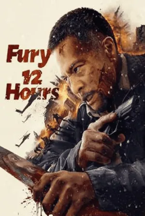 fury-12-hours-2024-12-ชั่วโมงแห่งความเกรี้ยวกราด