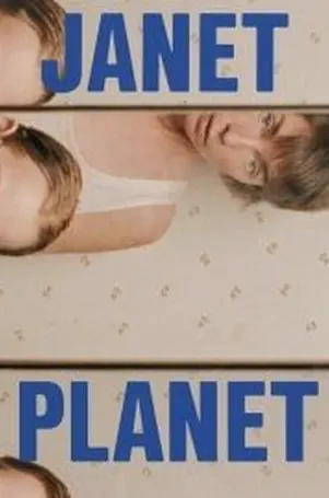 janet-planet-รักเธอเท่าจักรวาล-2024