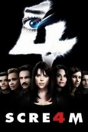 scream-4-2011-หวีดแหกกฏ