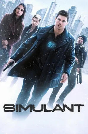 simulant-2023